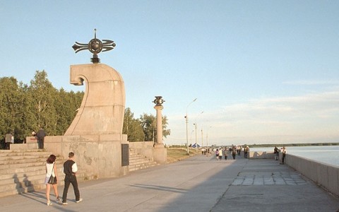 Многофункциональный ресурсный центр для НКО Архангельской области