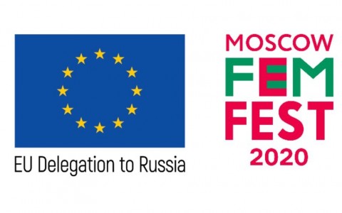 Фестиваль Moscow FemFest он-лайн
