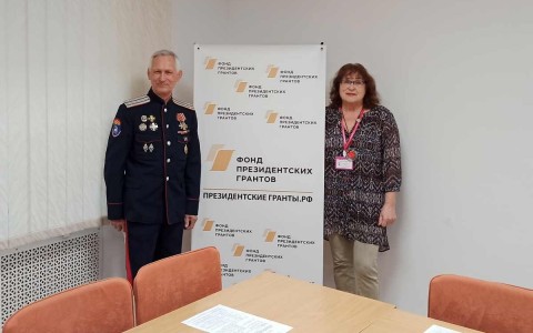 В Севастополе состоялась экспертная встреча участников социального проекта «От разовой помощи – к экспертному сотрудничеству»