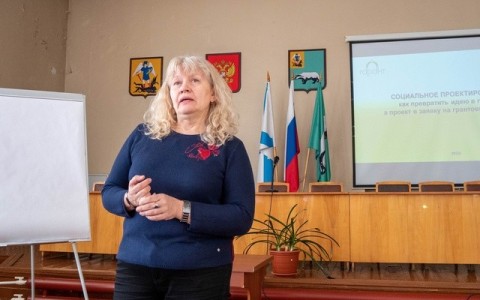 Приглашаем на семинар по социальному проектированию в Архангельске