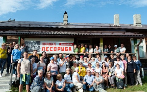 Победители конкурса «Солидарные сообщества» встретились на стажировке в Кенозерье