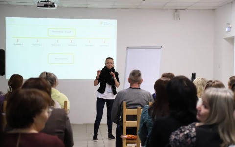 В Котласе состоялся семинар по социальному проектированию