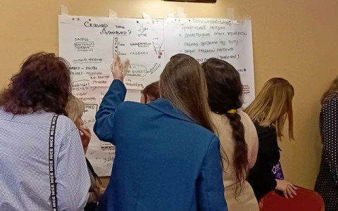 Обучение, которое меняет - мы собрали лидеров НКО на конференции в Москве