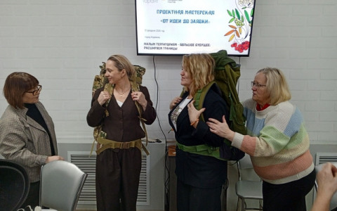 Проектная мастерская в Коряжме собрала 19 активистов и помогла разработать 8 новых идей