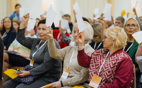 Межрегиональная конференция «Малым территориям - большое будущее» приглашает экспертов