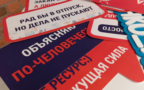 Центр «Гарант» принял участие в XI Региональном съезде СОНКО Нижегородской области «Вместе!»