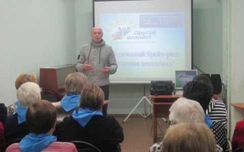 Участники проекта «Другой возраст» встретились с представителем Северодвинской Центральной Коллегии адвокатов
