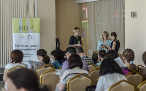 Российская школа грантмейкинга откроется в Архангельске 7 июня
