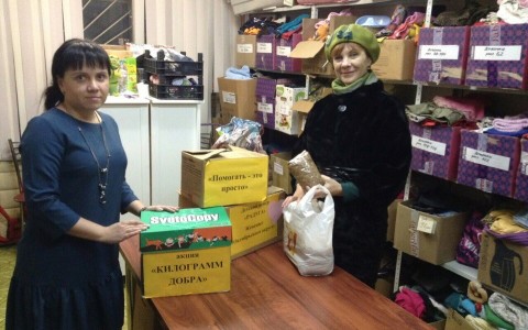 Владельцев магазинов в Архангельске просят поддержать сбор продуктов для малообеспеченных семей