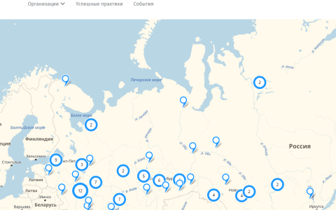 Приглашаем присоединиться к онлайн-карте ресурсных центров России 