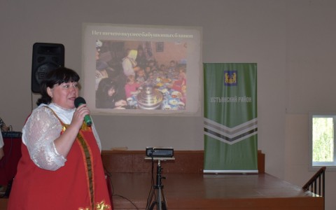 «Круг благотворителей» в Архангельской области собрал средства на социальные проекты