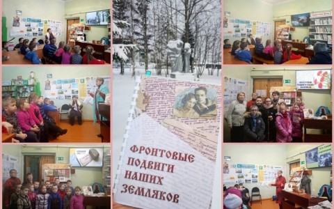 Активное поколение: участницы клуба «Односельчанка» рассказали школьникам о воспоминаниях в годы Великой Отечественной войны