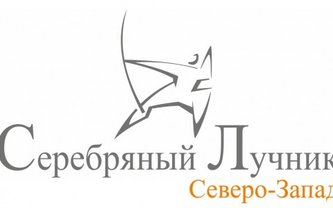 В Петербурге назвали победителей второго «Серебряного Лучника» — Северо-Запад