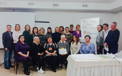 Севастопольские общественники прошли обучение в Проектной мастерской для НКО