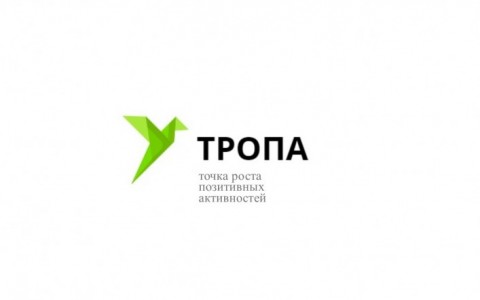В Вельске открылся Общественный ресурсный центр «ТРоПА»!